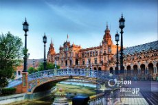 Туры в Испанию из Киева, отдых в Испании, достопримечательности Испании